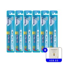 닥터레이 칫솔 비팅 디자인 성인칫솔 묶음특가행사+사은품증정, 색상랜덤, 6개