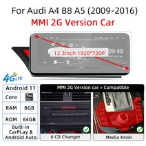 아우디 카플레이 안드로이드 12 퀄컴 카플레이 무선 자동 아우디 A4 B8 A5 8K 2008 ~ MMI 차량용 멀티미디어 플레이어 GPS 와이파이 넷플릭스 DSP, 08 12.3 8G64 MMI 2G, 08 12.3 8G64 MMI 2G