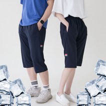 빅사이즈 남녀공용 쿨링 매쉬 7부 트레이닝 반바지 팬츠