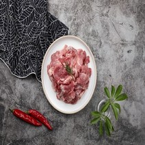 [명품 흑돈] 프리미엄 명품 흑돼지 앞다리살 500g, 1개, 불고기용