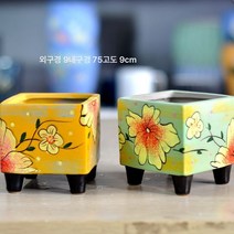 화분 세라믹 퍼스널 페인팅 세트 페인팅 화분 심플 전원 한국식 프레쉬 캐릭터 다육분, 사면핸드페인팅-옐로우민트