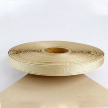 [리밴드] 골지리본 골직 선물포장 리본끈 10mm 45m, B26. 진베이지