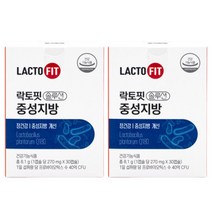 종근당건강 락토핏 솔루션 중성지방 270mg x 30캡슐 X 2통