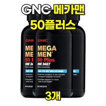 GNC 메가맨 50플러스 원데일리 멀티 종합 비타민 60정 3개