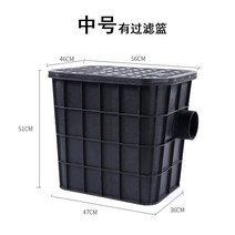 그리스 트랩 장치 분리 단독 유수 정화조 간이 침전물 소형 매장 하수, 56cnx46cmx52cm