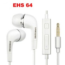 삼성 EO IG955 이어폰 3.5mm 마이크 유선 AKG 헤드셋 갤럭시 S10 S9 화웨이 xiaomi vivo OnePlus, 10 EHS64 no box
