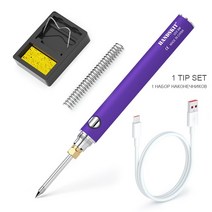 납땜인두기 전기인두 인두팁 8w usb 인두기 세트 조정 가능한 온도 세라믹 코어 난방 휴대용 홈 용접 솔더, [01] 8W, [01] Battery with 1 tip