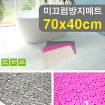 욕실 화장실 낙상방지 미끄럼방지 꽃무늬 욕실매트 미끄럼방지발판, 아이보리, 1개