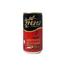 롯데칠성 칸타타 캔 스위트아메리카노 175ml x 30, 상세페이지 참조, 상세페이지 참조