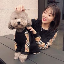M-6XL 견주 강아지커플룩 소형견 중형견 대형견 반려동물 시밀러룩, 강아지옷
