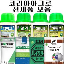 하카포스 1kg 812 과일비대 포스카솔 코리아아그로 관주용 비료 4종복합 관주 비료, 엑티브 200ml
