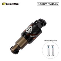 빌스테인 쇼바 BLOOKE BMR5 유압 후면 충격 흡수기 120 MM MTB 자전거 Kindshock 산악 KUGOO 스쿠터, 01 120 mm 550 LBS, 01 120 mm 550 LBS