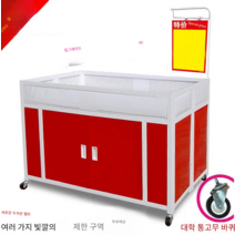매장 진열 매대 편의점 간식 행사 노점 야시장 마켓, 상세이페이지 참고, 문이 있는 평범한 트럼펫 세대