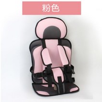 매쉬커버 어린이안전시트 주니어 신생아 4세 일체형 회전형 어린이집 카시트 어깨스트랩 쿠션, 단일사이즈, 핑크(0~4세)