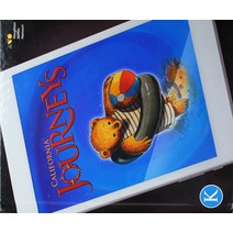 Student Edition Volume 1 Grade K 2017 (Journeys) [Hardcover]