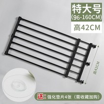 고양이호텔장 고양이철장 펜스 입원장 펫홈 대형철장 대형고양이장 애견장 애견호텔장 3단케이지 작은 동물 애완 동물 게이트 난간 울타리 울타리 울타리 실내 아이언 아트 발코니, 블랙폭 96-160높이 42, 펀칭 없음(수납식)