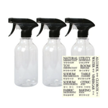 로맨틱노벰버 분무기 문구없음 520ml 3p + 뉴 분무기 스티커, 투명 + 블랙건, 1세트