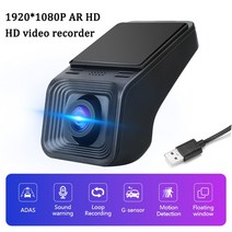 Srnubi-FHD 1080P 대시 캠 안드로이드 멀티미디어 ADAS 자동차 DVR 대시캠 DVRs 비디오 USB TF 카드 32G 64G 자동 레코더 플레이어 DVD, 해외배송, DVR 128G TF 카드