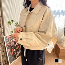 쉐얼유 여성 시크 레더 크롭 트러커 자켓
