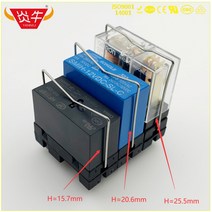 Honfa HF115F SONGLE SMI SMIH OMRON G2R JW1FSN JW2SN IDEC RJ1V RJ2V HRM2H MI-SS 용 PCB 릴레이 소켓 14, 03 5Pin H 25.5mm