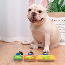 (YESHUA)강아지빗 쉐드킬러 6종 고양이털제거 고양이빗(BARUK), 대형견 장모형