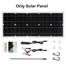 태양열패널 300W 유연한 태양 전지 패널 60A 컨트롤러 케이블 모듈 12V 자동차RV보트 밴 캠핑 야외용, 4D