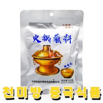 천미방 마장소스 오리지날 훠궈 찍먹소스 중국 식품