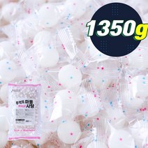 대용량사탕 마블 알사탕 1.25kg 옛날캔디 업소 사무실 후식 디저트, 에코푸드 마블사탕 1.35kg