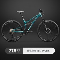 MTV자전거 26인치 입문용 MTB 자전거 풀샥 781325, 33단_방울뱀-M메랄드 그린 더블 오일 | 27.5인치, 에메랄드 그린