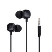 BiLe LG G7/G8 ThinQ 3.5mm 스테레오 이어폰, 화이트, BiLeSR2370