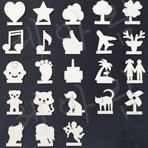 세아림 우드 포토 버닝 기념일 생일 커플 선물 액자, 10.(커플)미듐2 (M2) 2개 - 177x127