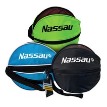 낫소 농구공 가방 블랙 블루 그린 YCB 농구공케이스