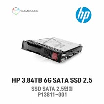 HP서버 SSD P13811-001 3.84TB SATA 2.5 6G 중고SSD