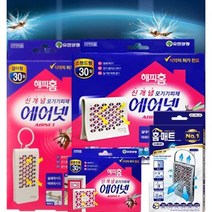 해피홈 에어넷 홈매트 홈네트 잡스 약국 걸어두는 모기약 모기향 모기기피제, 잡스 아웃도어미스트100ml