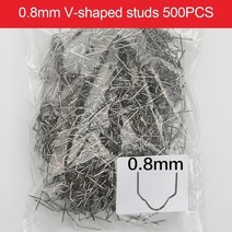 500PCS 0.60.8mm 핫 스테이플러 스테이플 웨이브 수리 자동차 도구 플라스틱 용접기 컷 용접 기계, a