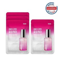 아이소이 불가리안 로즈 블레미쉬 케어 마스크 3+1매 기획, 상세페이지 참조, 상세페이지 참조