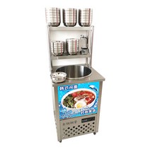 사리냉각기 살얼음 냉면 육수 냉장고 원형 싱글 스텐, 1구+선반-60cm