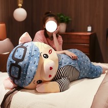 kirahosi 밸런타인데이 선물 준비 안고자는인형 바디필로우 26호+ 덧신 증정 DJle8izd, 블루 실눈, 1.8M (30CM 돌고래 피규어+향낭 증정)