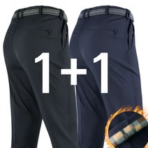 모스트젠틀맨아웃도어 남성용 WFB무지팬츠 1+1