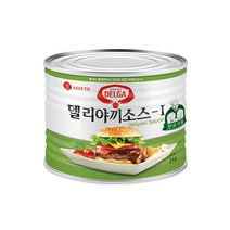 롯데 델리야끼소스-I(2kg), 1