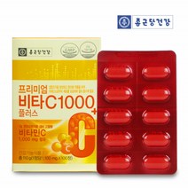 고함량 고용량 비타민C 1000 MG 아연 종근당건강 고함량 수용성 비타민 씨 메가도스 VITAMINC 1통