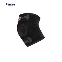 키모니 KSG905 스포맥스 충격완화 남성 팔꿈치보호대, M