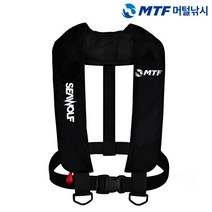 씨울프 MTF 자동팽창식 구명조끼 KOMSA인증, 레드