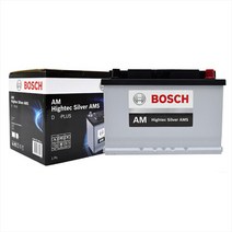 기아 와이드봉고 (LPG) 보쉬 자동차 배터리 AMS 80R