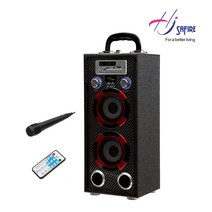 홍진테크사파이어 야외용 오디오 SF-AP75, 블랙