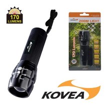 5myshop_코베아 줌라이트 170루멘 생활방수 후레쉬 야간용품 랜턴 휴대용 손전등 미니 등산용 캠핑 산행_5myshop, 무옵션상품임!!