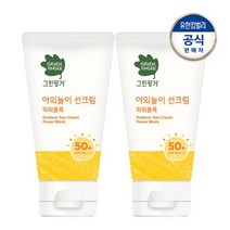 그린핑거 야외놀이 선크림 파워블록 80ml 2개, 선택:공통|사이즈:공통|스타일:공통|별도구성:공통