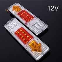 삼륜오토바이 2인승전기차 역 삼발이 노인전동차 19 LED 전기 세발 자전거 테일 램프 오토바이 농업 차량 L, 01 12V