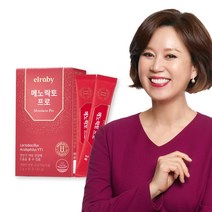 [본사] 휴온스 박미선 갱년기유산균YT1 분말 엘루비 메노락토 프로 15일분 15포 1박스, 1개