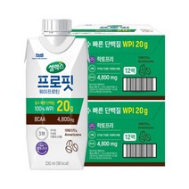 셀렉스 프로핏 웨이프로틴 아메리카노 드링크 330ml 24입 2박스 단백질음료 운동보충, 단일옵션